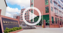 XHH Lighting Video
