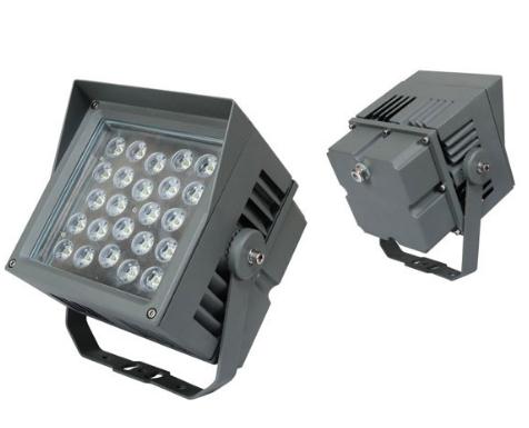 flood light housing