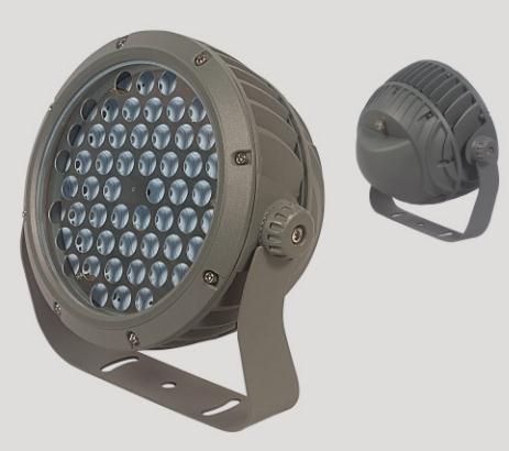 LED flood light housing